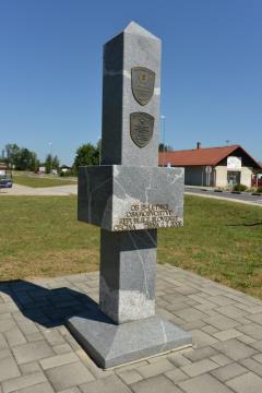 Obeležje Gederovci